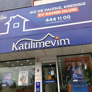 Batman Şube