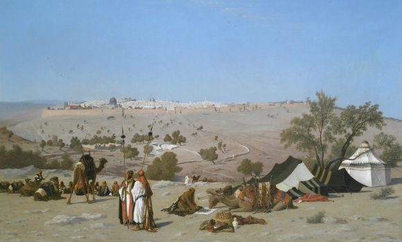 İskan Politikası Nedir?