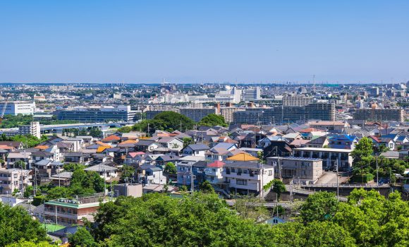 Meskun Mahal Ne Demek?